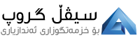 CivilGroup