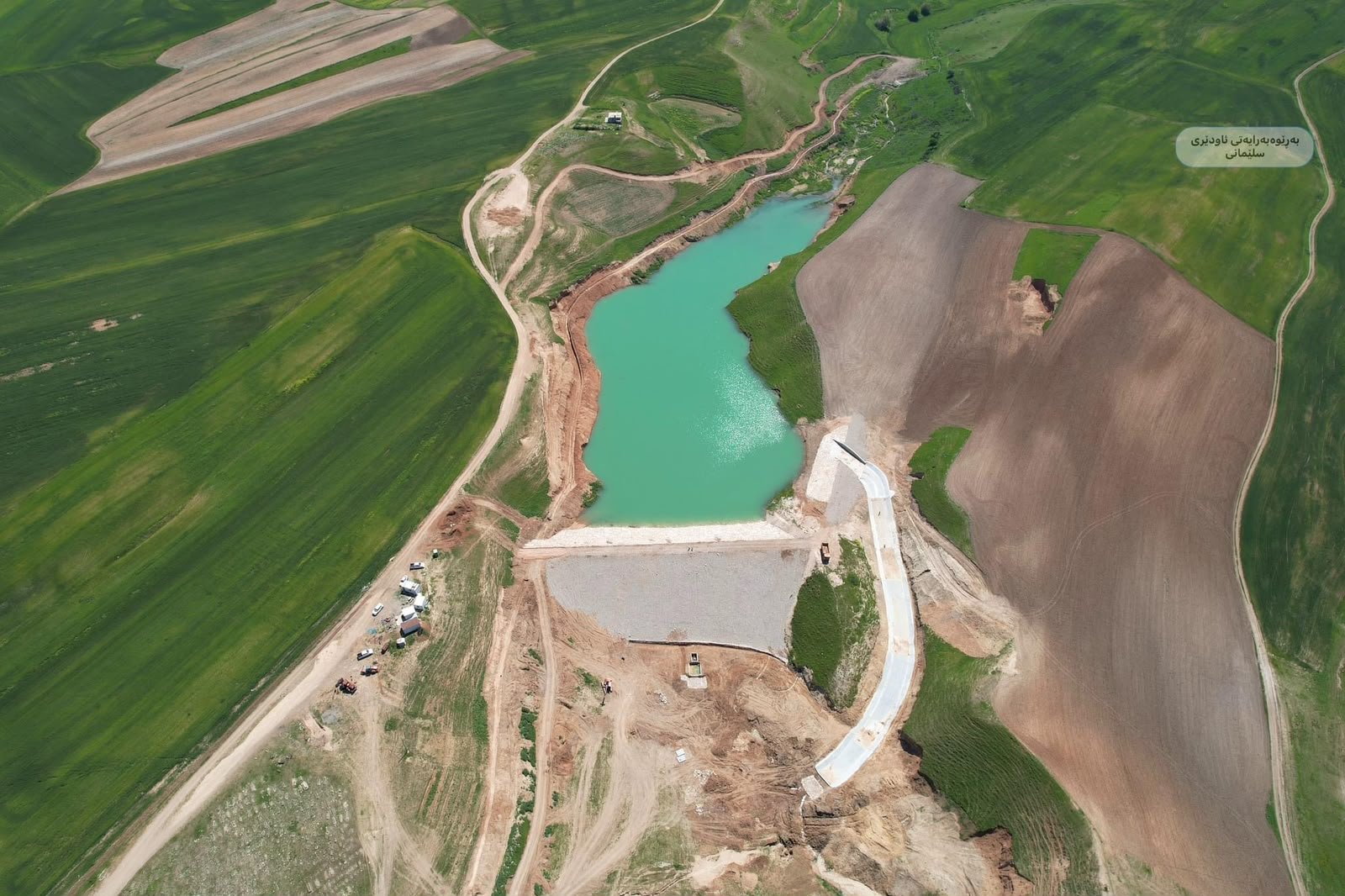 دروستکردنی پۆندی پریسی خواروو لە پارێزگای هەڵەبجە